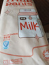 宜嬰牛奶小內褲超薄透氣拉拉褲寶寶柔軟尿不濕XL72片【11.5-13.5kg】 曬單實(shí)拍圖