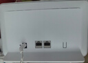 華為4g插卡路由器移動(dòng)路由2pro/5全網(wǎng)通CPE轉無(wú)線(xiàn)網(wǎng)隨身wifi寬帶企業(yè)工業(yè)級b535千兆5g手機可用AX15B B321-820【三網(wǎng)版+一年套餐】 曬單實(shí)拍圖