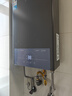 美的（Midea）14升燃氣熱水器天然氣 優(yōu)于13升【國補立減15%】 節(jié)能省氣 智能恒溫 低水壓啟動 速熱JSQ27-MK1S 曬單實拍圖