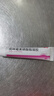 麗芙克林霉素磷酸酯脂凝膠15g/盒溶液祛痘印修復淡化痘印痘坑修復藥膏祛痘藥膏去黑頭痘痘和痘印毛囊炎痤瘡 曬單實拍圖