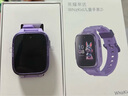 榮耀親選WhizKid兒童手表2i 仙霞紫 電話(huà)手表 10重精準定位  長(cháng)續航 4G全網(wǎng)通 男女生 曬單實(shí)拍圖