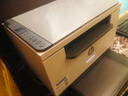 惠普（HP）M233dw打印機(jī)232dw 無(wú)線激光打印機(jī)雙面 黑白打印機(jī)辦公室A4 家用打印機(jī)復(fù)印機(jī)掃描機(jī)一體機(jī)233dw 曬單實(shí)拍圖