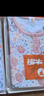 銅牛汗布印花半開(kāi)襟半袖女套2025春夏新款睡衣家居服套裝女VJ130 寶相繁花-白-彩 M 165/90 曬單實(shí)拍圖