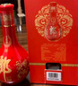 郎酒紅花郎10 白酒 醬酒 53度 500ml*2 雙瓶裝（新老包裝年份隨機） 曬單實(shí)拍圖
