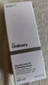 THE ORDINARY7%甘醇酸清潔濕敷水100ml爽膚水果酸改善毛孔to果酸水護(hù)膚祛痘 曬單實(shí)拍圖