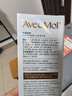 Avec Moi 牙膏 益生菌海洋之風(fēng)口腔清新+美白靚齒組合裝100g*4支+牙刷*1支 曬單實(shí)拍圖