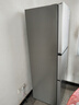 海爾（Haier）251升風(fēng)冷無(wú)霜三開(kāi)門(mén)多門(mén)家用小冰箱小型海爾255升級款租房BCD-251WGHC3E7WV(銀)家電國家補貼20%  曬單實(shí)拍圖