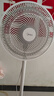 美的（Midea）電風扇落地扇家用七葉辦公室輕音電扇立式大風量節(jié)能易拆洗節(jié)能宿舍電扇 【全新升級7葉加高大網罩】白色 曬單實拍圖