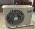 奧克斯（AUX）空調(diào)掛機(jī)1.5匹新一級(jí)能效國(guó)家補(bǔ)貼20%傾靜京裕同款省電變頻冷暖壁掛式KFR-35GW/BpR3AQF19(B1) 曬單實(shí)拍圖