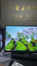 AOC 27英寸2K 240Hz超頻260Hz FastIPS 1ms廣色域 HDR400硬件低藍(lán)光 FPS游戲電競(jìng)顯示器 宙斯盾Q27G4Z 曬單實(shí)拍圖