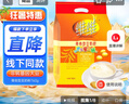 維維維他型豆奶粉760g/袋營(yíng)養(yǎng)早餐 速溶即食 沖飲代餐 非轉(zhuǎn)基因大豆  曬單實(shí)拍圖