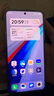 vivo iQOO 13【國家補貼】12GB+256GB 傳奇版 驍龍8至尊版 2K護眼屏 120W快充長(cháng)續航 5G電競手機 曬單實(shí)拍圖