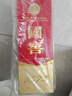 瀘州老窖 國窖1573 濃香型白酒 52度 500ml 單瓶裝 五碼新版 曬單實(shí)拍圖