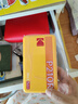 柯達(dá)（Kodak）Mini2 Retro照片打印機 家用便攜口袋迷你小型手機藍(lán)牙無線熱升華相片打印機 七夕禮物結(jié)婚生日 黃色套餐一（標(biāo)配+30張相紙） 曬單實拍圖