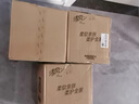 清風(fēng)【李昀銳同款】有芯卷紙 原木金裝4層加厚200克*27卷 衛生紙箱裝 曬單實(shí)拍圖