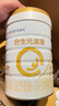 合生元（BIOSTIME）派星 較大嬰兒配方奶粉 2段(6-12個(gè)月)新國標 800克*6罐 曬單實(shí)拍圖