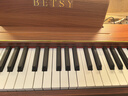 貝琪（Betsy）B351電鋼琴88鍵重錘成人兒童電子鋼琴家用練習(xí)初學(xué)者專業(yè)考級鋼琴 B351-重力度88鍵木紋棕 曬單實拍圖