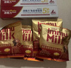 添賜力（NurseMate）寵物貓咪幼犬牛初乳營養(yǎng)膏30ml增強(qiáng)膏貓狗通用 曬單實(shí)拍圖
