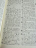 古漢語常用字字典第6版贈中小學文言文學習資源1年使用權 商務印書館2025年新版中小學生語文文言文常備工具書 可搭購教材教輔新華字典現代漢語詞典牛津高階英語詞典作文書成語古代漢語詞典 曬單實拍圖