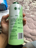 參半綠茶清新漱口水 99%抑菌 預(yù)防齲齒 溫和不辣口 綠茶味 400ml  曬單實拍圖