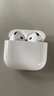 華強(qiáng)北原裝藍(lán)牙耳機(jī)【直營(yíng)正品丨降噪Air7代】適配蘋果新款A(yù)NC降噪pods無(wú)線半入耳式原裝iphone16pro/15/14 【原版全功能pods4降噪版】 ANC降噪+靈動(dòng)島彈窗+空間音頻 曬單實(shí)拍圖