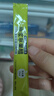 辛人和蘋(píng)果醋0糖0脂原漿無(wú)糖型山西醋0添加0熱量飲料香餃子壽司醋無(wú)麩質(zhì) 農大聯(lián)合研發(fā)·1盒 曬單實(shí)拍圖