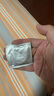 岡本超薄避孕套安全套001超潤滑6片0.01mm套套男女用成人情趣計(jì)生用品 曬單實(shí)拍圖