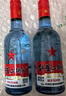 紅星二鍋頭 藍瓶綿柔8陳釀 清香型白酒 53度 750ml*6瓶 整箱裝口糧酒 曬單實(shí)拍圖
