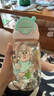 QWE兒童雙飲Q趣杯600ml海洋寶藏粉PPSU吸管杯耐摔耐高溫上學(xué)用附背帶 曬單實(shí)拍圖