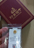 中銀鑫行黃金吊墜足金999五帝幣手鏈轉(zhuǎn)運(yùn)珠金錢幣DIY編繩手串手繩 雍正通寶（克重多退少補(bǔ)） 約0.5g 曬單實(shí)拍圖