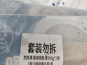 京鮮港黑椒鱈魚排 深海冷凍鱈魚片 凈重500g*2包 整只去骨 空氣炸鍋食材 曬單實(shí)拍圖