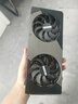 映眾INNO3D GeForce RTX 5060 Ti 8G 16G 曜夜 映雪  DLSS 4臺式機電腦游戲顯卡 AI設計渲染電競顯卡 RTX 5060 Ti 16GB 曜夜 曬單實(shí)拍圖