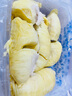 【保4房肉】A級進(jìn)口金枕鮮榴蓮1粒2-2.5kg(M) 曬單實(shí)拍圖