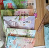 快樂(lè )讀書(shū)吧二年級上冊小鯉魚(yú)跳龍門(mén)二年級課外閱讀必讀全套5冊注音版 孤獨的小螃蟹 小狗的小房子 一只想飛的貓 歪腦袋木頭樁人民教育出版社人教版語(yǔ)文教材配套書(shū)目 兒童文學(xué)中小學(xué)教輔正版圖書(shū)2年級推薦書(shū)目 曬單實(shí)拍圖