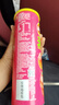 樂事（Lay's）無限薯片 鮮濃番茄味 104克*2罐 208克 休閑零食 膨化食品 曬單實拍圖