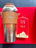 特美刻（TOMIC）聯(lián)名鈦杯朱炳仁銅純鈦保溫杯女士便攜咖啡杯實用畢業(yè)季七夕節(jié)禮物 曬單實拍圖