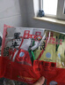 傻二哥鍋往時(shí)光鍋巴900克藤椒火鍋味 散稱(chēng)香辣休閑零食大禮包約36小包 曬單實(shí)拍圖