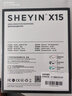 奢音（SHEYIN）【2025新款|防水防汗】X15真骨傳導(dǎo)耳機(jī)無(wú)線藍(lán)牙不入耳掛耳式開(kāi)放式專(zhuān)業(yè)運(yùn)動(dòng)跑步騎行戶(hù)外超長(zhǎng)待機(jī) 運(yùn)動(dòng)黑·IPX6運(yùn)動(dòng)防水 標(biāo)準(zhǔn)版【純藍(lán)牙模式】 曬單實(shí)拍圖