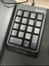 雙飛燕（A4TECH）FK13P 飛時(shí)代有線鍵盤(pán) 筆記本外接數(shù)字小鍵盤(pán)有線 財(cái)務(wù)會(huì)計(jì)收銀柜臺(tái)證券用 USB接口 黑色 曬單實(shí)拍圖