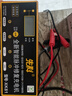 先科XK81汽車電瓶充電器12V24V通用汽車貨車摩托車三輪車通用修復(fù)及快充模式可選純銅芯線加強(qiáng)修復(fù)款 曬單實拍圖