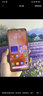 小米展機 紅米Redmi K70 第二代驍龍 8 澎湃OS 第二代2K屏 國行5G 紅米K70 墨羽 12G+256G[小米45W充電器] 正品已運行版本|詳情咨詢客服 曬單實拍圖