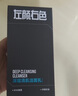 左顏右色男士微酸洗面奶水楊酸祛痘潔面乳控油去黑頭洗臉縮毛孔護膚品 曬單實(shí)拍圖