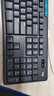 羅技（Logitech）MK120 鍵鼠套裝 有線鍵鼠套裝 辦公鍵鼠套裝 電腦鍵盤(pán) USB即插即用 全尺寸 黑色 曬單實(shí)拍圖