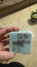 雅詩(shī)蘭黛小棕瓶精華眼霜15ml抗衰老淡紋護膚品套裝化妝品禮盒生日禮物 曬單實(shí)拍圖