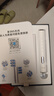 美的（Midea）電動(dòng)牙刷S1PX白色成人/學(xué)生 4支刷頭 180天超長(cháng)續航 磁懸浮聲波馬達男士女士專(zhuān)用 教師節生日禮物 曬單實(shí)拍圖
