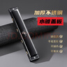 國光初學(xué)入門24孔【JOY聯(lián)名】紀(jì)念版復(fù)音C調(diào)口琴 雅典黑 吹奏說明 曬單實(shí)拍圖