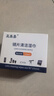 亞美嘉 擦鏡紙 眼鏡布 鏡頭紙 一次性擦眼鏡紙 鏡頭布 手機(jī)電腦屏幕清潔濕巾中號(hào)（15.5*9cm) 120片裝 曬單實(shí)拍圖
