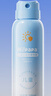 Hi!papa海龜爸爸兒童防曬噴霧可上飛機(jī)兒童高倍SPF32 防水防汗100ml 曬單實(shí)拍圖