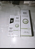 漾芙YAVE甘草特護乳保濕50g屏障舒緩干敏保濕肌膚清爽不黏膩 特護乳50g 曬單實(shí)拍圖
