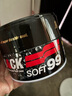 SOFT99麗彩汽車(chē)蠟黑色車(chē)新車(chē)蠟 拋光蠟打蠟上光養護蠟修復蠟 日本進(jìn)口 曬單實(shí)拍圖